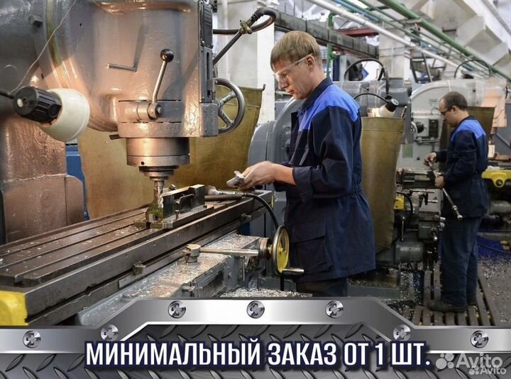 Токарно фрезерные работы