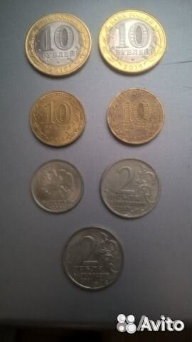Монеты:1, 2,5, 10руб остатки с коллекции