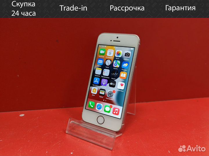 iPhone SE 32 Rose