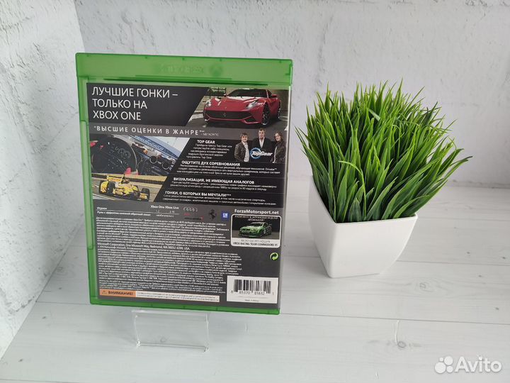 Forza Motorsport 5 для Xbox One/Series sx