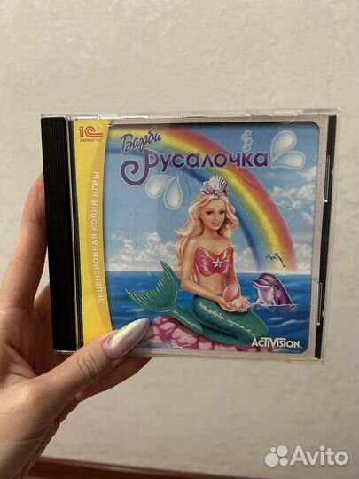Диск игра русалочка