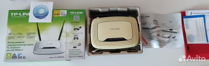 Wifi роутер TP link TL-WR841N