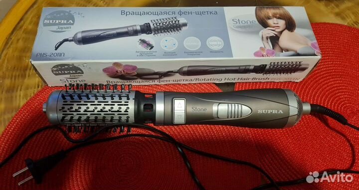Щетка-фен вращающаяся Supra PHS-2011N