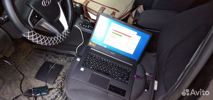 Чиптюнинг, Диагностика, Автомобильные ключи