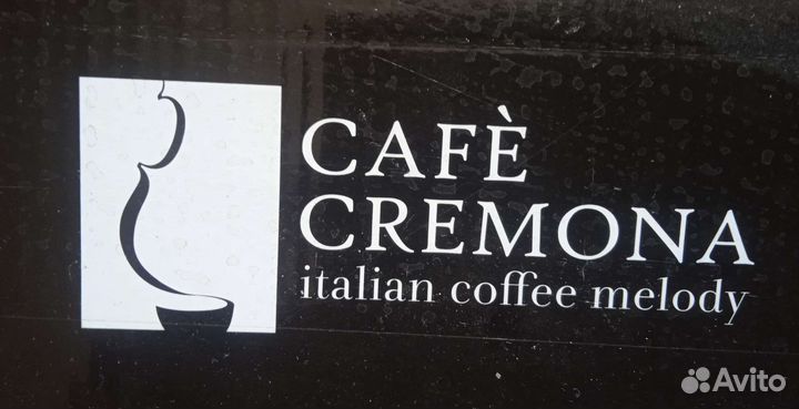 Кофемашина Termozeta