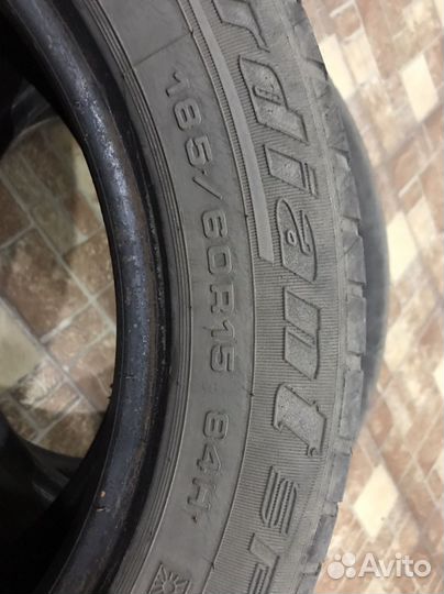 Автопокрышки