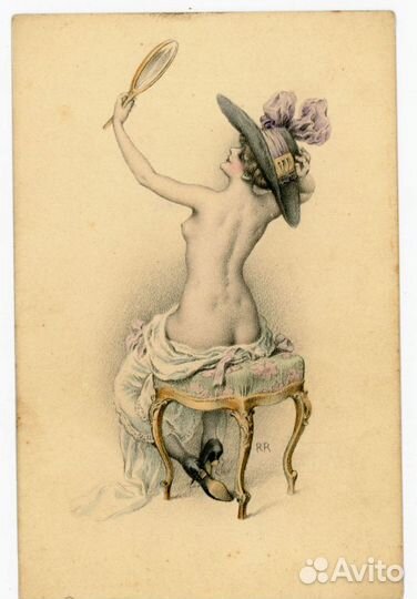 Дореволюционные открытки