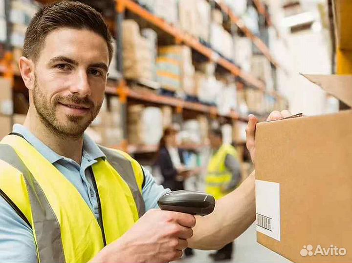 Кладовщик на склад (хоз. товары). Высокий доход
