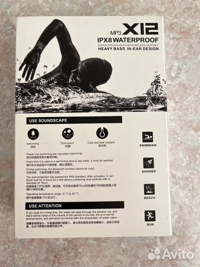 Блютуз наушники для бега и плавания