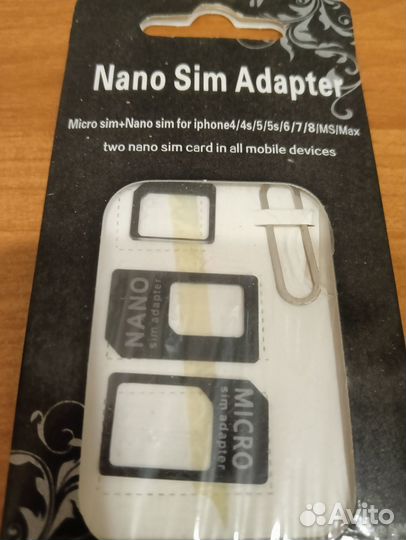 Адаптер для sim карт