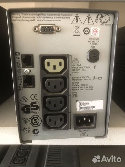 Ибп бесперебойник