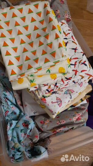 Отрезы, набор для шитья и рукоделия