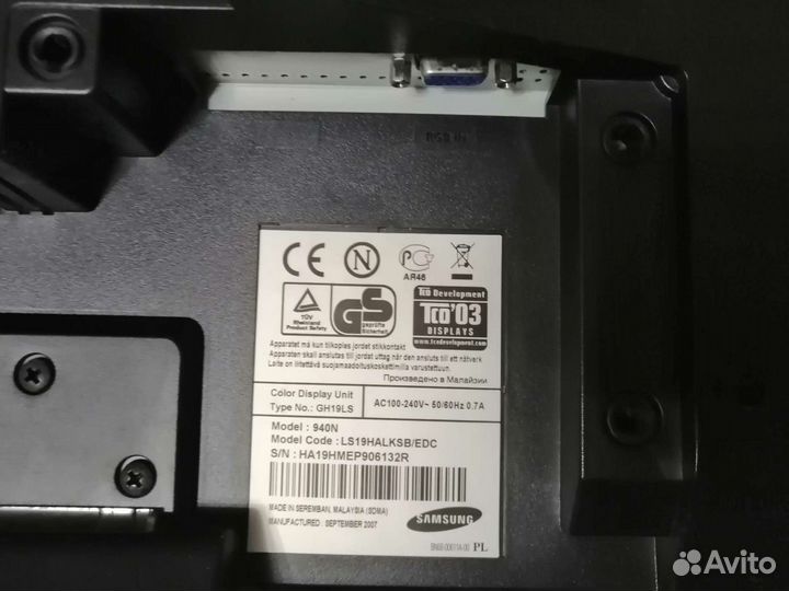 Мониторы Samsung 940N