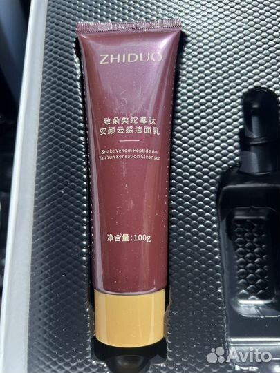 Набор косметики для лица корея крем сыворотка