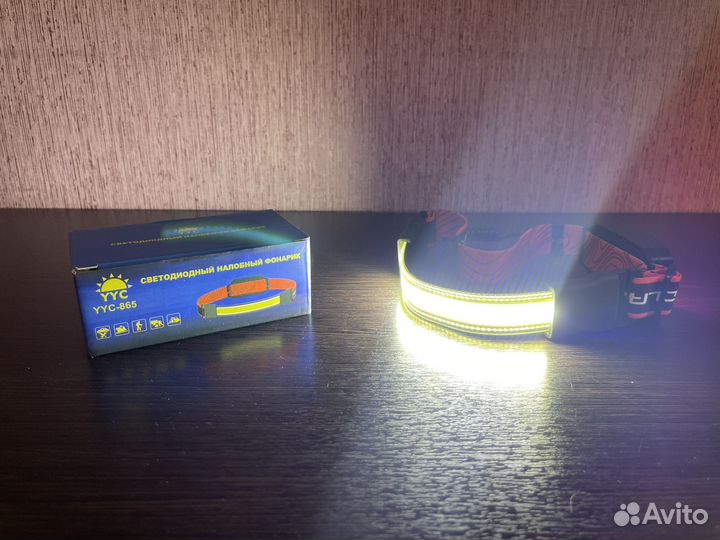 Налобный фонарь светодиодный