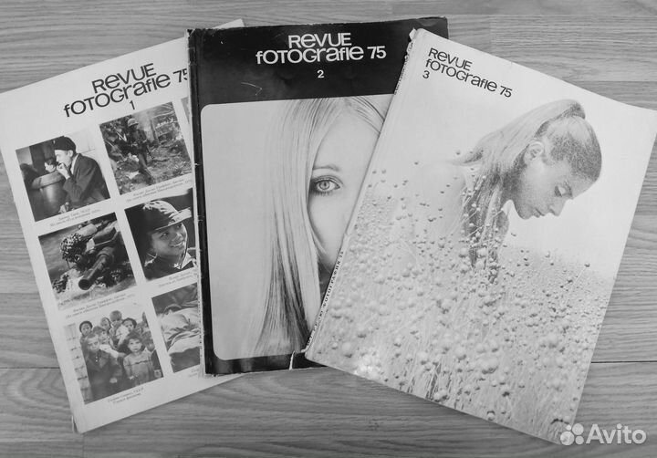 Журналы (Чехия, 1975 год)