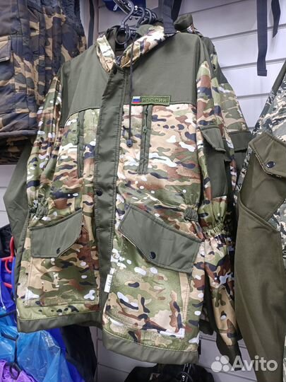 Камуфляжный мужской костюм (утеплённый)