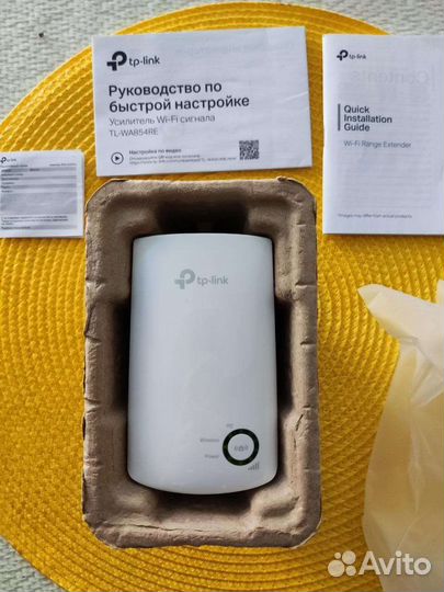 Усилитель беспроводного сигнала