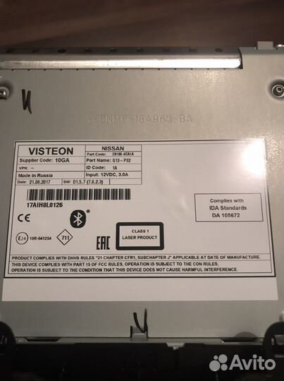 Магнитола nissan x trail т32