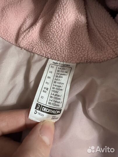 Куртка весенняя на девочку 98