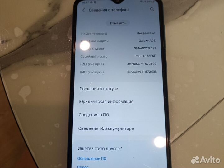 Samsung Galaxy A02, 2/32 ГБ