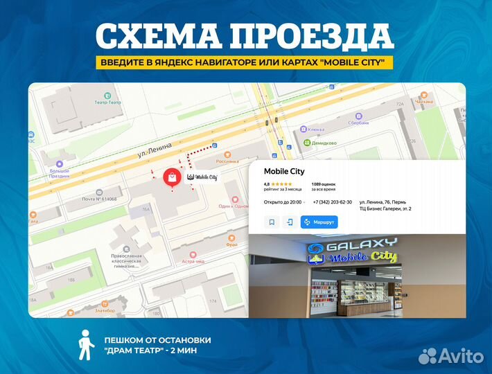 iPad Pro 11 M4 WiFi 512GB Silver (2024) Новый