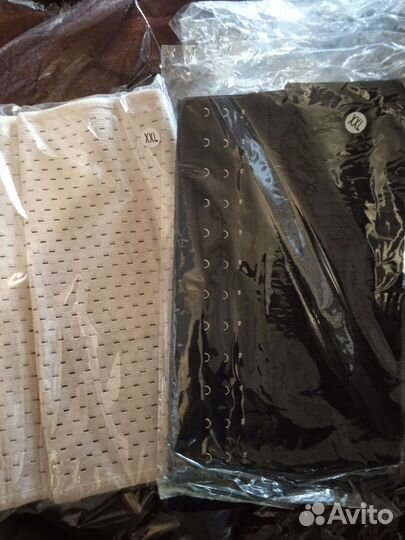 Пояс утягивающий