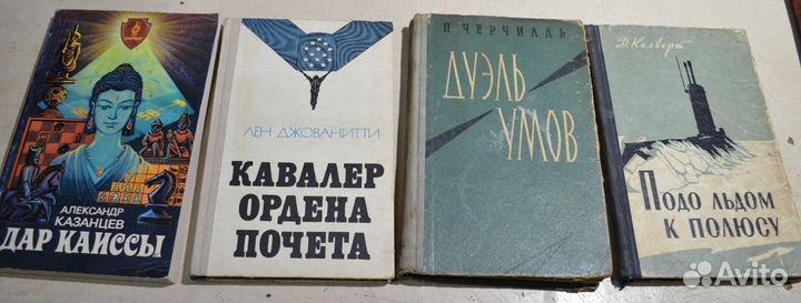 Книги поштучно