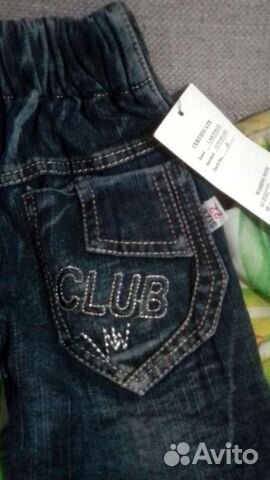 Джинсы новые для девочки