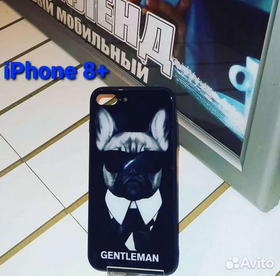 Чехол для телефона айфон 6/6s 6+ X iPhone 7