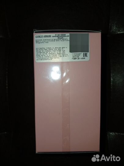 Парфюмерная вода Armani my way intense 30 ml