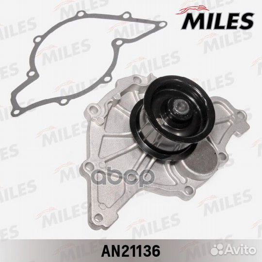 Насос водяной VAG 2.5 TDI 97 AN21136 Miles
