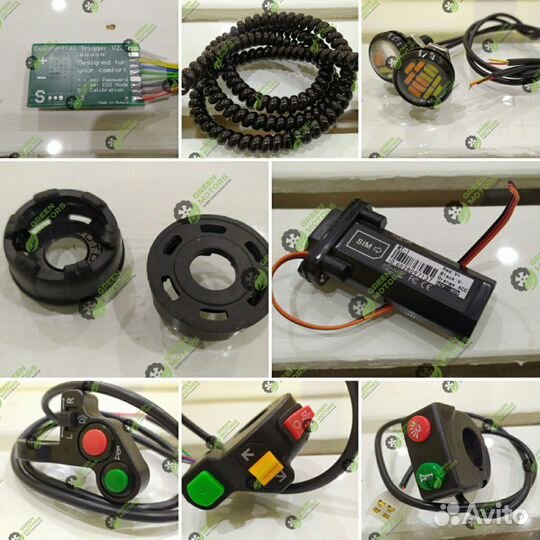 Элементы и детали для тюнинга Dualtron