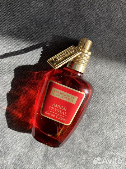 Отливанты The Merchant of Venice Amber Crystal