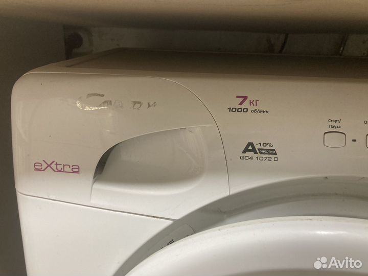 Стиральная машина бу
