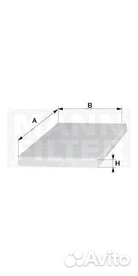 Фильтр салонный CU2434