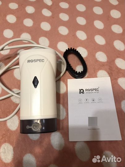 Отпариватель для одежды