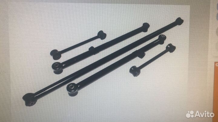 Штанги реактивные ваз 2101-2107 Самара (к-т 5 шт)