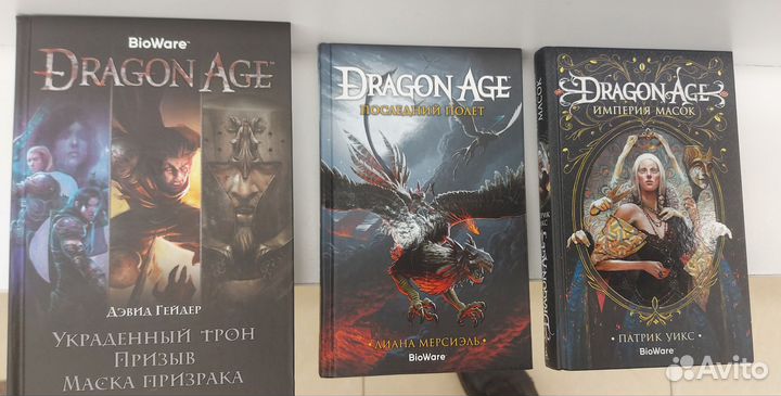 Книги для Алеши