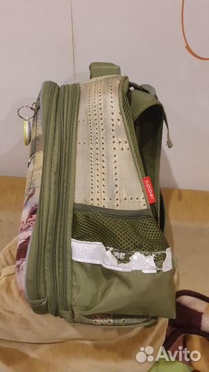 Рюкзак школьный для мальчика