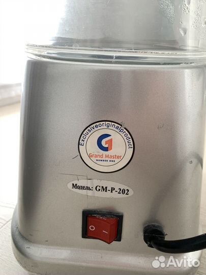 Отпариватель для одежды grand master