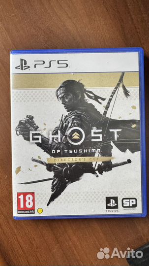 Ghost of tsushima ps5
