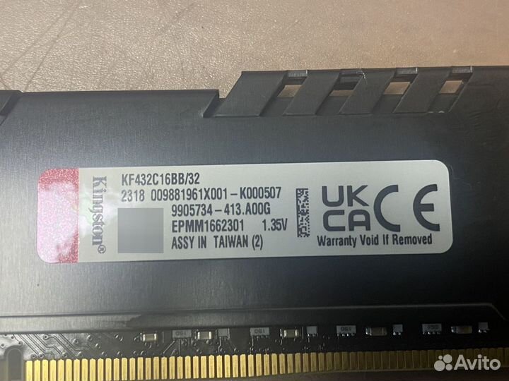 Ddr4 Kingston fury 32gb 3200mhz