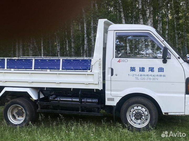 Mazda Titan, 1994