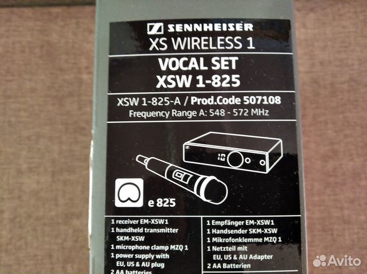 Радиосистема Sennheiser XSW 1-825-A