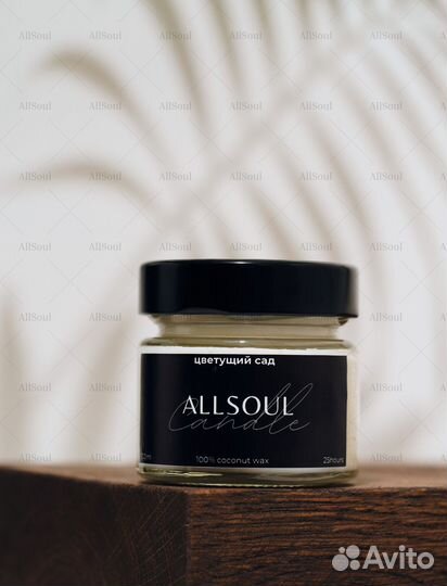 Подарочный набор