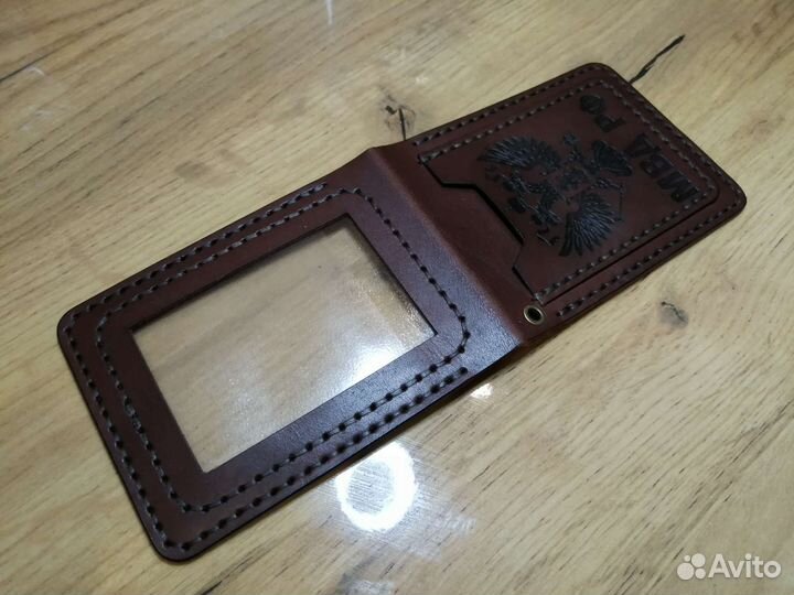 Обложка для удостоверения