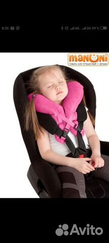 Детская подушка в авто. Новая