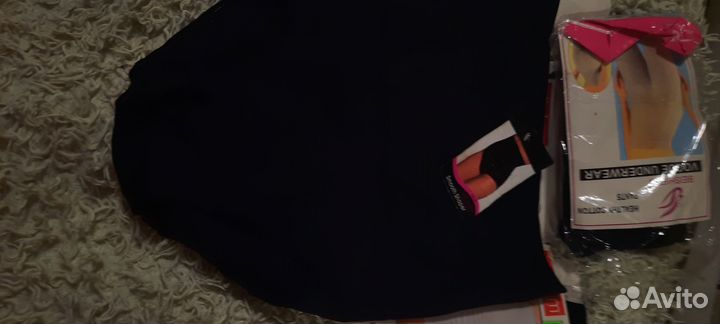 Трусы утяжки