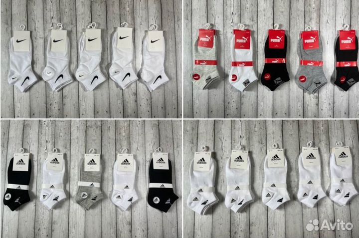 Носки Adidas Tommy Lacoste